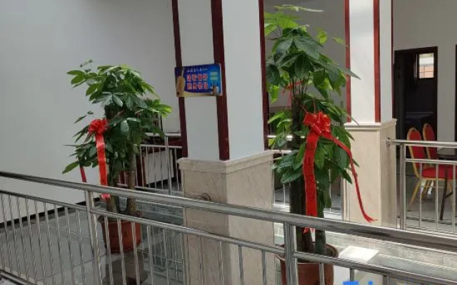 Hongwang Jiayuan Farm House