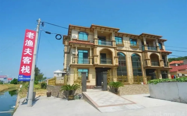 Zhoushan Zhujiajian Ding Inn