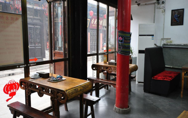 Ping Yao Yu Feng Heng Hotel