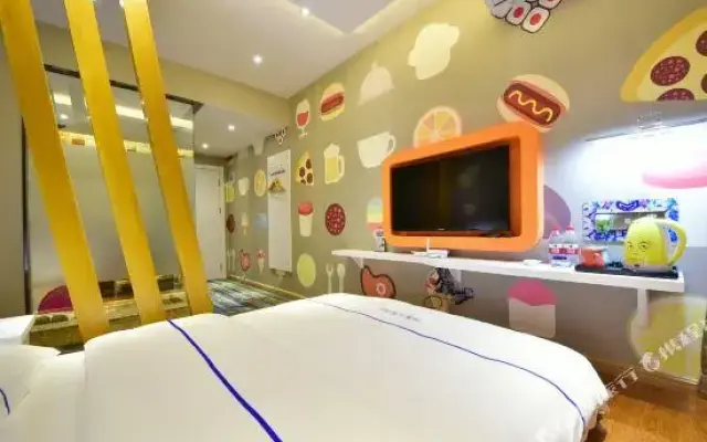 Yixin Theme Hotel