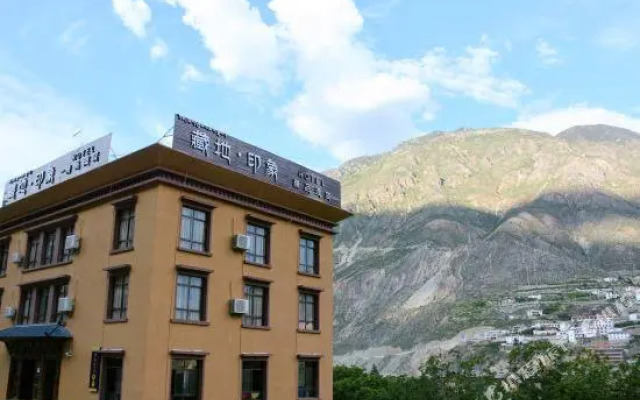 Zangdi Impression Hotel