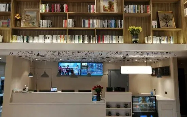 Hanting Hotel Hangzhou Zhejiang University Zijingang
