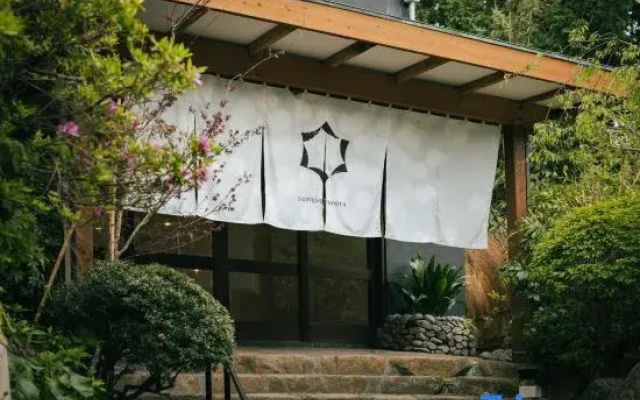 Kameya Ryokan