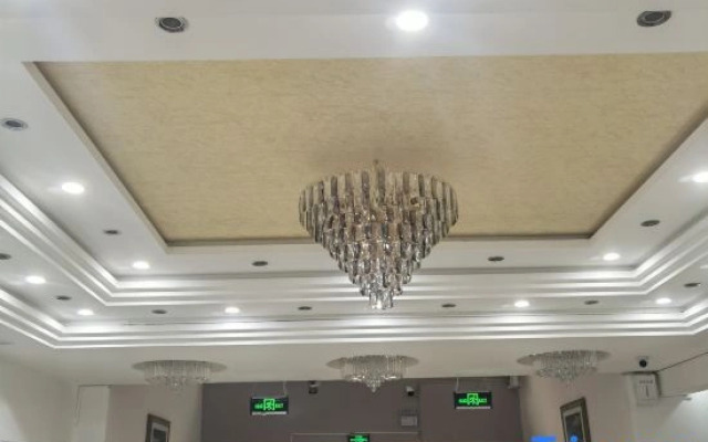 Qinggil Aijia Express Hotel