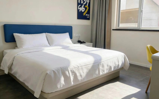 7Days Inn Beijing Tongzhou Beiguan Metro Station