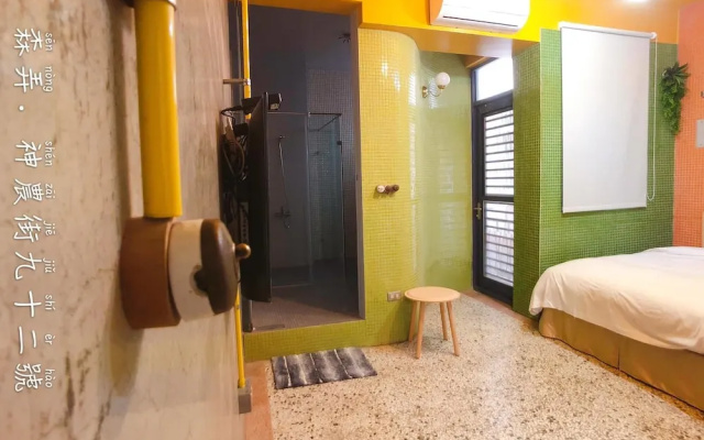 Sennong Homestay