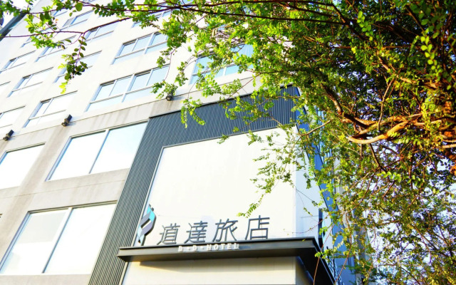 Tainan House D