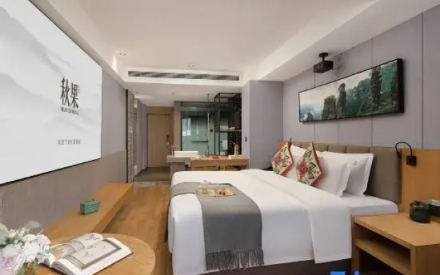 TrueGO Hotel (Beijing Yansha Sanyuanqiao Subway Station)