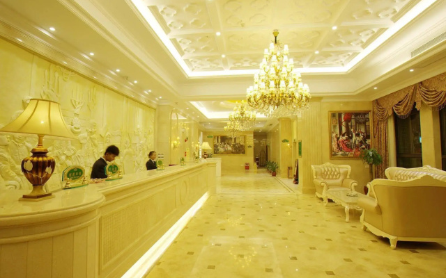 Vienna Hotel (Jinzhou Branch)