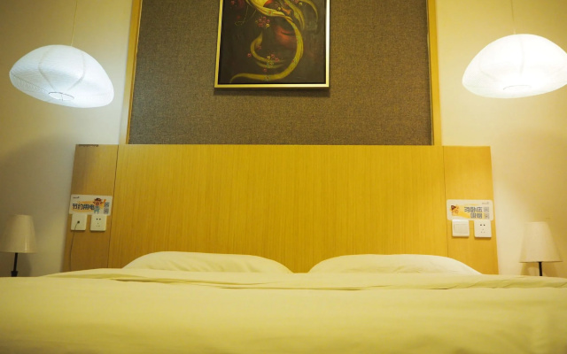 HOME++ Xi'an