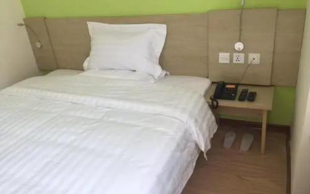 7Days Inn Tangshan South Lake Park