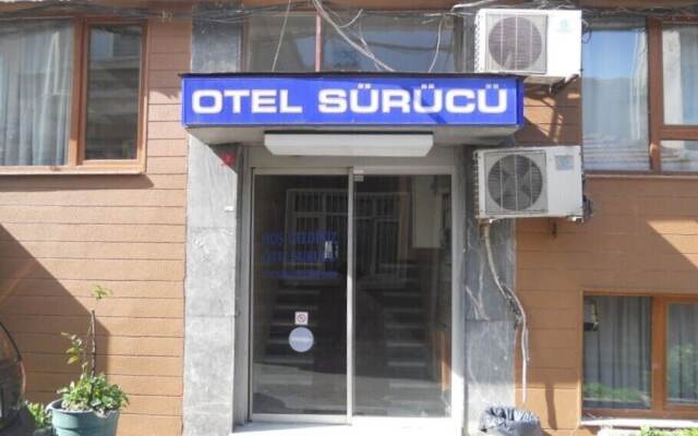 Surucu Otel Турция, Стамбул - отзывы, цены и фото номеров - забронировать отель Surucu Otel онлайн вид на фасад