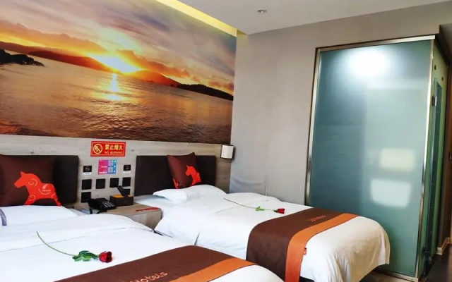 Jun Hotel Hebei Shijiazhuang Zhengding New District Konggangguoji Jichang Road
