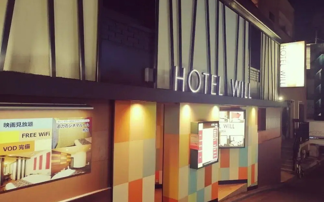 WILL SHIBUYA - Adults Only