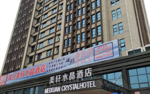 Meixuan Crystal Hotel