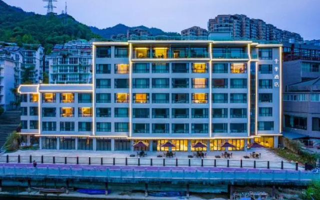JI Hotel (Jiande Xinanjiang Riverside)