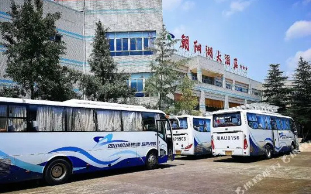 Sichuan Chaoyang Lake Hotel