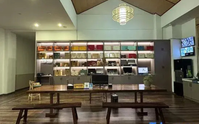 Home Inn Garden Hotel (South Railway Station, Bozhou)