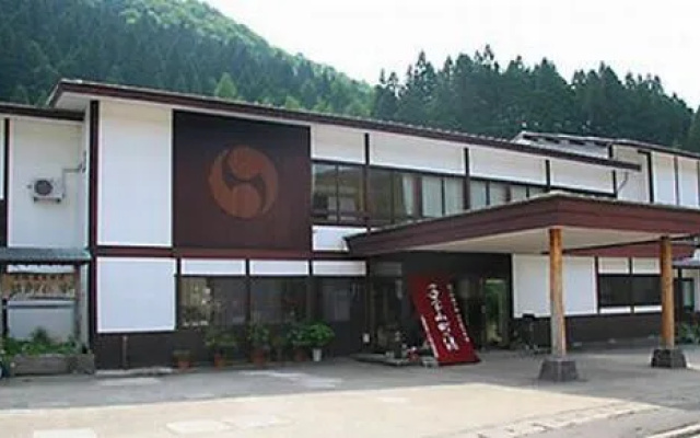 Oyasukyo Onsen Ryokan Tarobe