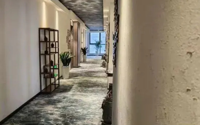 Yuan Su Hotel Tongling