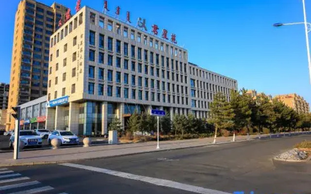 Junxingyuan Hotel (Ulanqab High-speed Railway Station)