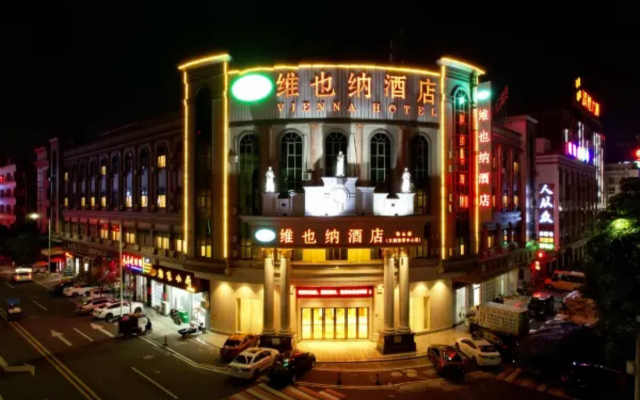 Vienna Hotel (Dongguan Songshan Lake Dalang Textile Center Store)
