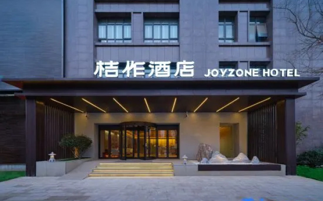 JOY.ZONE