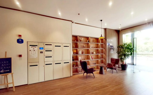 Hanting Hotel Huzhou Yishang Street