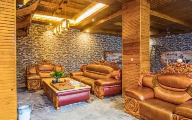 Huamuxuan Inn