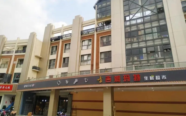Greentree INN Suzhou Kunshan Huaqiao Metro Station