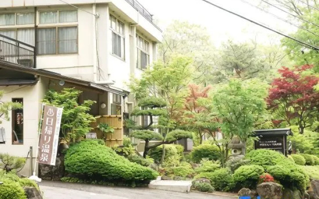 Nasu Kogen Sulfur Spring Inn Miyama