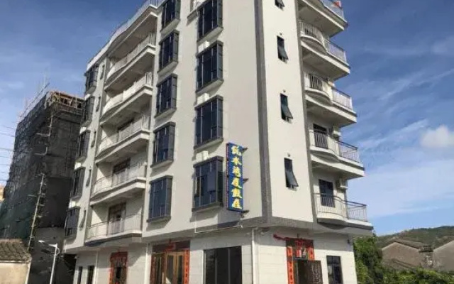 Yueshuiwan Holiday Hostel