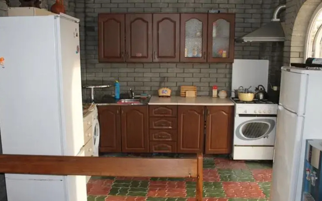 Ариана