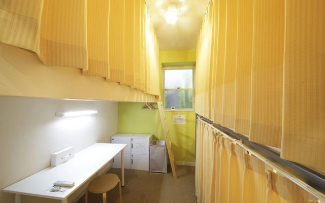 Guesthouse TSUNOYA