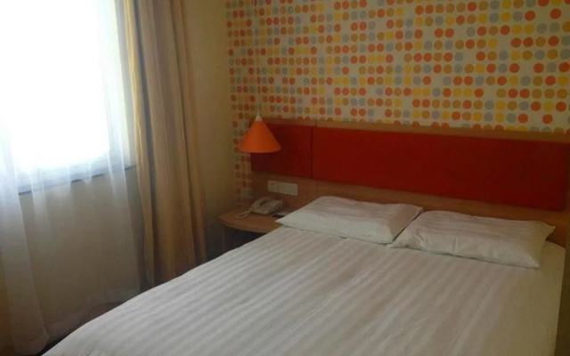 Home Inn Suzhou University Branch