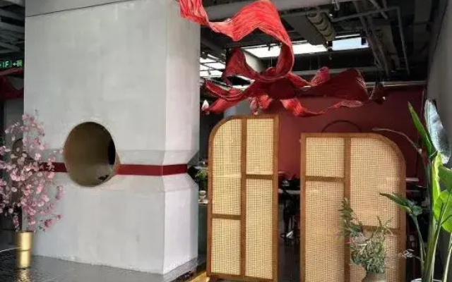 Huayi Hotel