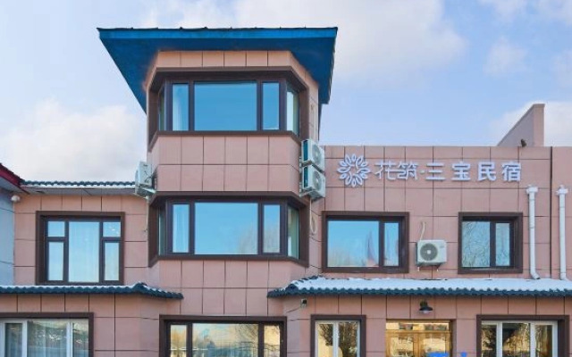 Floral Hotel·Sambo Hotel