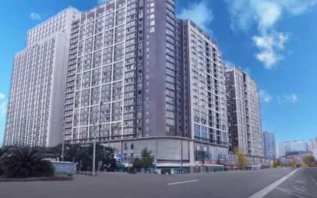 Wassim Hotel (Chengdu Happy Valley Jinfu Subway Station)