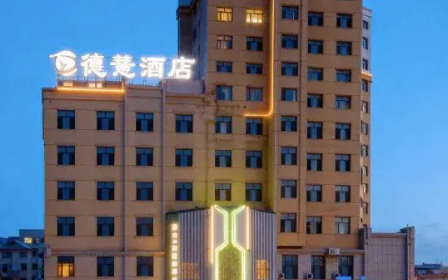 Hulun Buir Deyi Hotel
