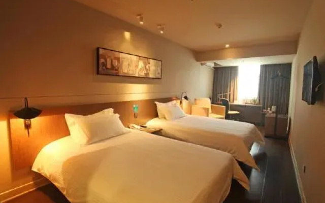 Jinjiang Inn Haikou Guomao Jinlong Road
