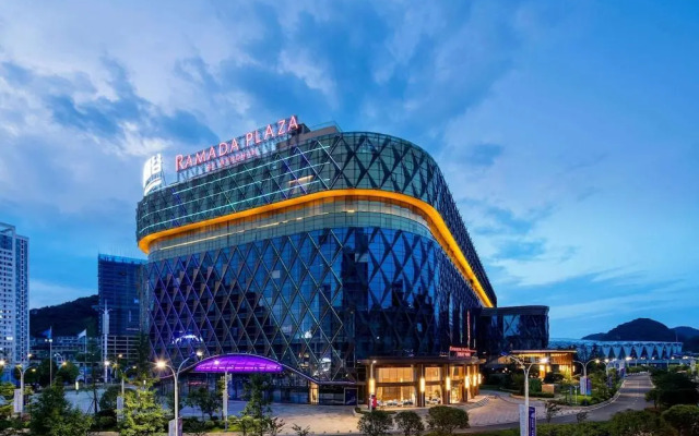 Ramada Plaza by Wyndham Anshun