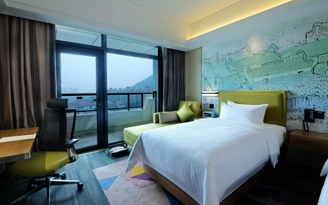 Hampton by Hilton Foshan Xiqiao Mountain
