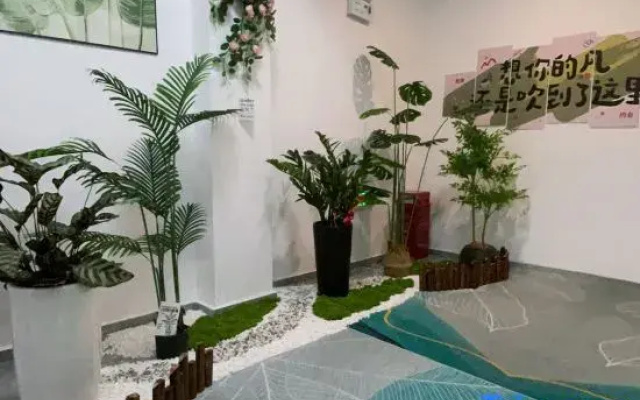 Jingdezhen Taoyue Art Hotel (Taoxichuan Creative Plaza Ceramic Art Street)