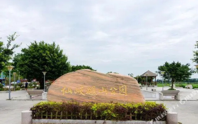 Long lok airport luxury hotel