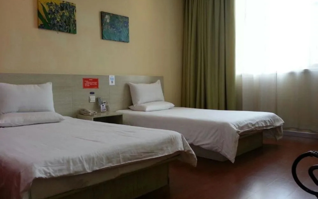 Hanting Premium Hotel Nanjing Ming Palace Ruijin Road