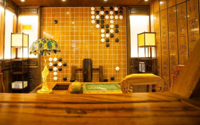 Zui Xi Ting Hotel