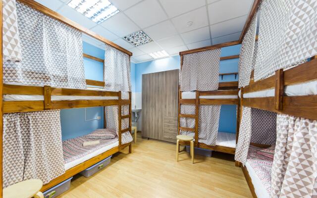 Hostel White Nights on Sadovaya сауна