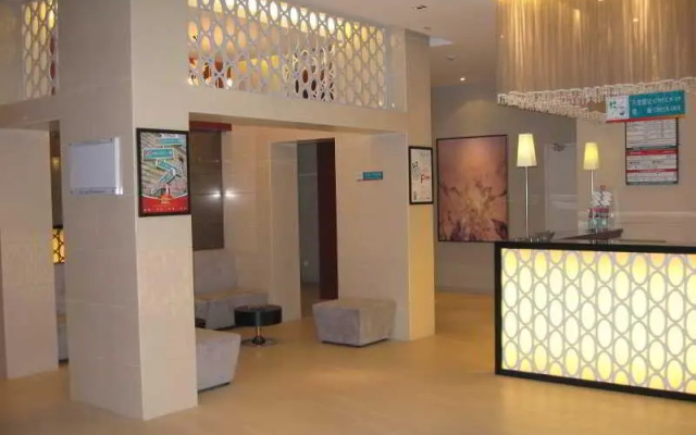 JinJiang Inn Fuzhou
