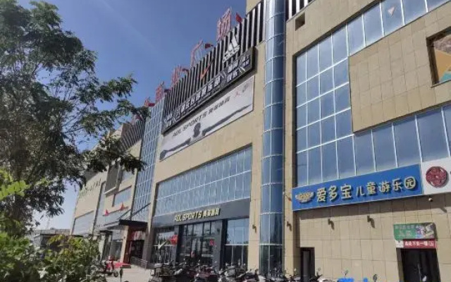 Dahua Hotel (Wuzhong Tongxin County Tuanjie South Street)
