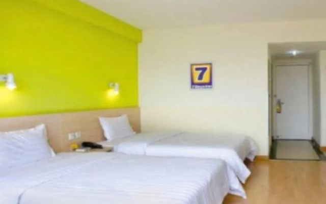 7 Days Premium Hotel Kaifeng Songcheng Road Jingxi